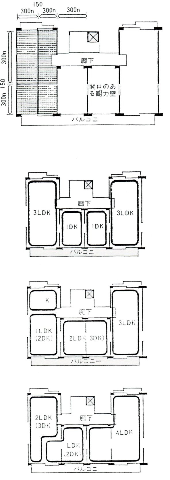 http://mpzga.free.fr/habevol/CHS1.jpg